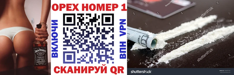 Cocaine 97%  Тихорецк 