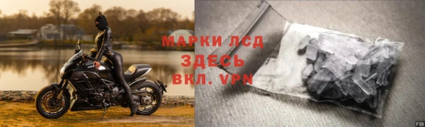 кокаин колумбия Абдулино