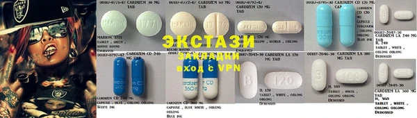 меф VHQ Абаза