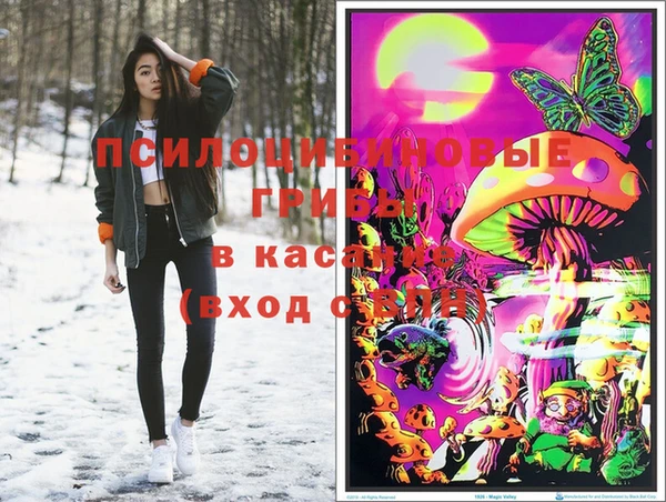 меф VHQ Абаза