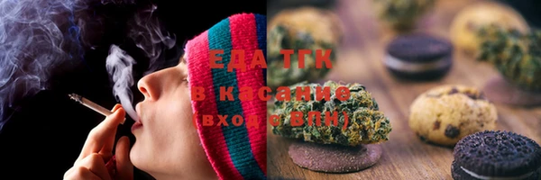 mix Осинники