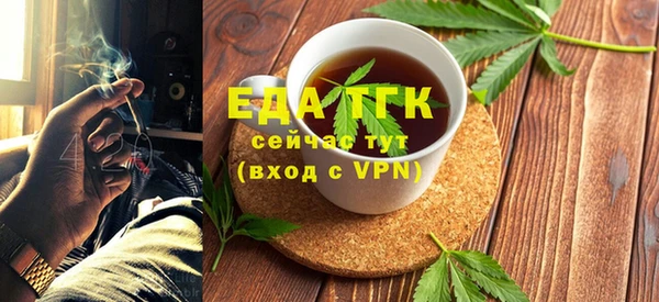 кокаин колумбия Абдулино