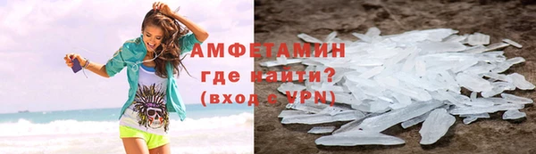 mix Осинники
