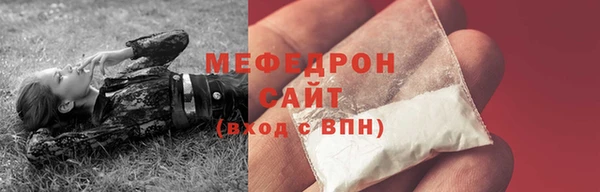 кокаин колумбия Абдулино