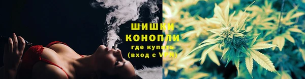 кокаин колумбия Абдулино