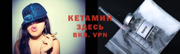 кокаин колумбия Абдулино