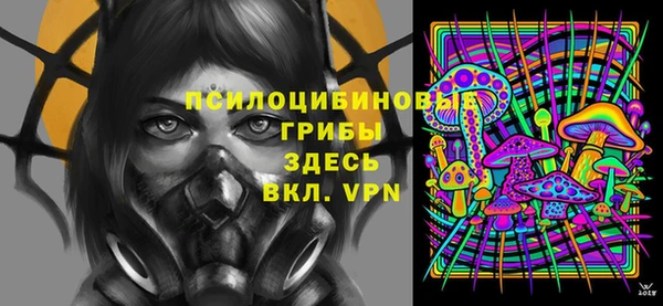 кокаин колумбия Абдулино