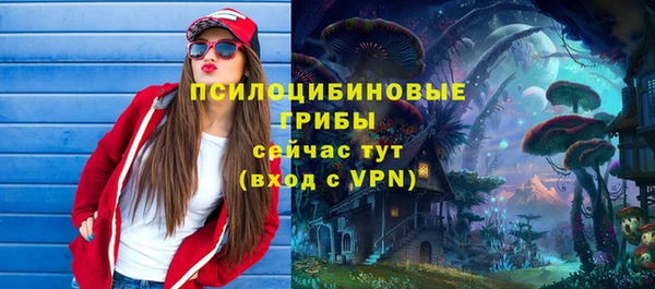 мефедрон VHQ Касимов