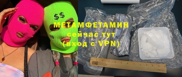 apvp Остров