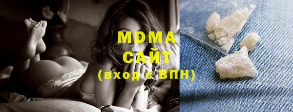 меф VHQ Абаза