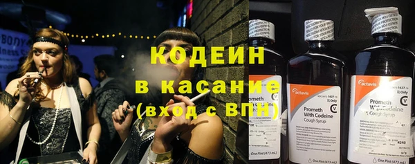 кокаин колумбия Абдулино