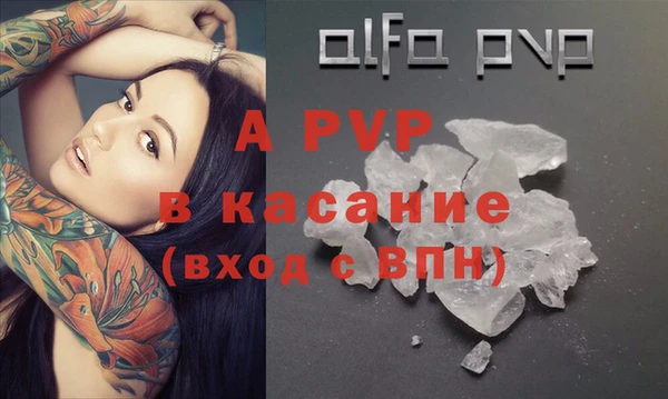кокаин колумбия Абдулино