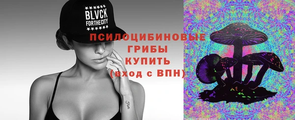 кокаин колумбия Абдулино
