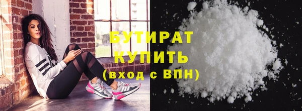кокаин колумбия Абдулино