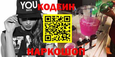 spice Заводоуковск