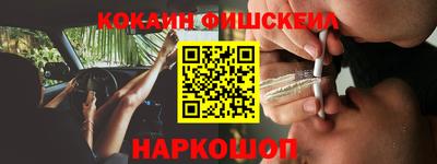 метадон Заволжье