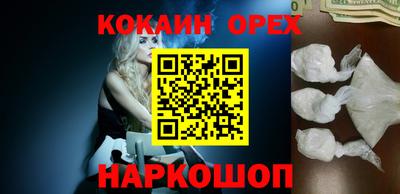 метадон Заволжье