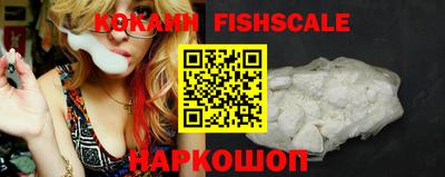spice Заводоуковск