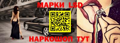 метадон Заволжье