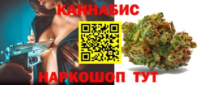 метадон Заволжье