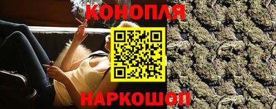 метадон Заволжье