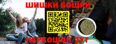 метадон Заволжье