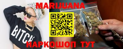 метадон Заволжье
