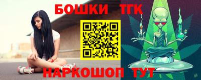 метадон Заволжье