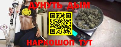 spice Заводоуковск