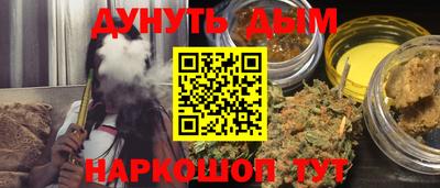spice Заводоуковск