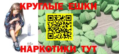 метадон Заволжье
