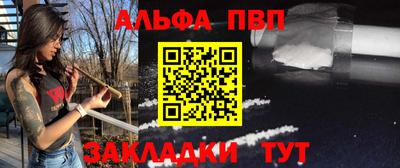 spice Заводоуковск