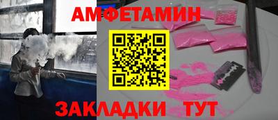 метадон Заволжье