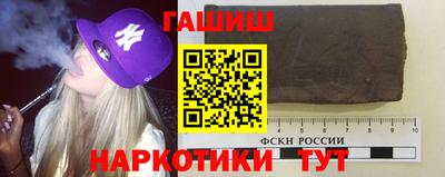 метадон Заволжье