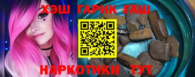 метадон Заволжье