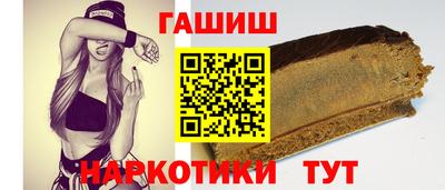spice Заводоуковск