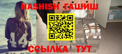 spice Заводоуковск