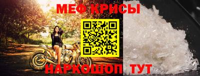 метадон Заволжье