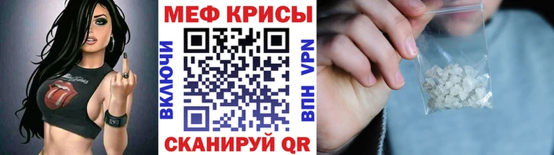 дарк нет какой сайт  Тихорецк  МЕФ 4 MMC 