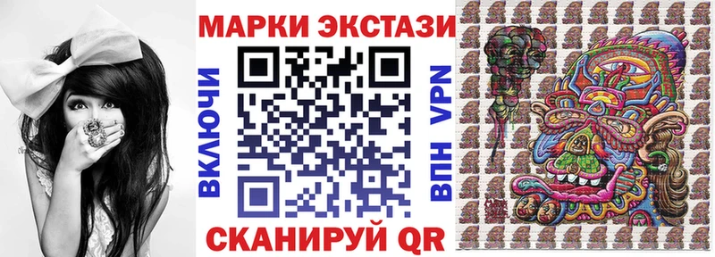 Марки NBOMe 1500мкг  Тихорецк 