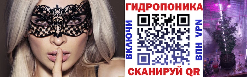 Каннабис индика  darknet состав  Тихорецк  продажа наркотиков 